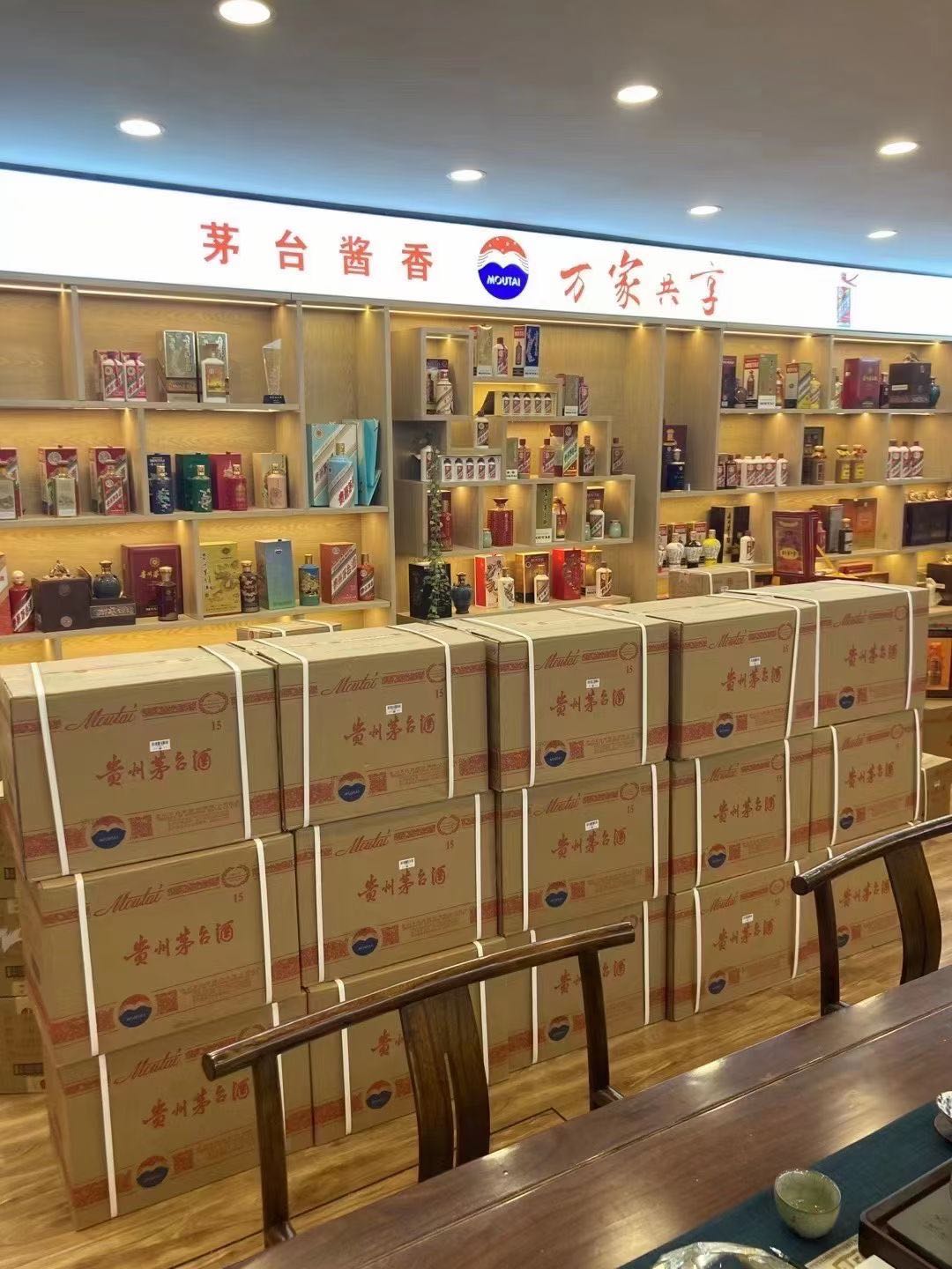 阿巴嘎高价回收茅台酒多少钱哪里回收(附近上门回收茅台酒）