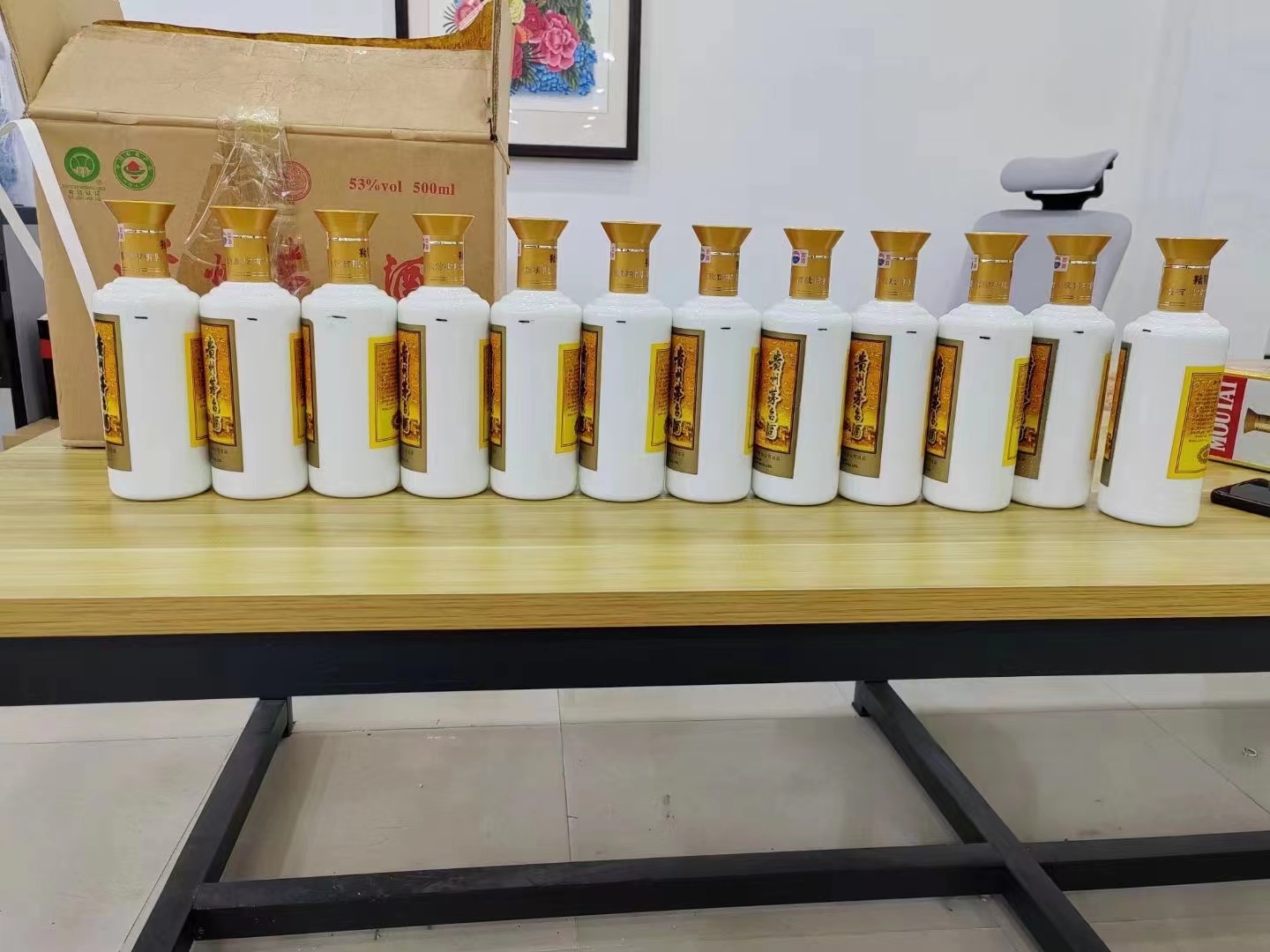 阿巴嘎1986年茅台酒回收行情商家[回收茅台酒商家]